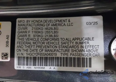 2025 Honda Accord Hybrid Ex-L из США, поврежденный, VIN 1HGCY2F65SA040019